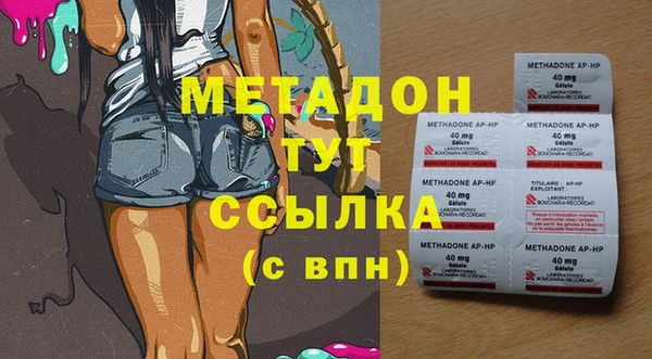 МДПВ Бугульма